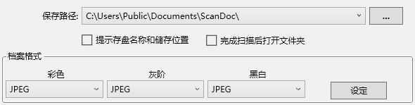 E-Mail_sc1