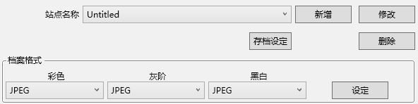 FTP_SC
