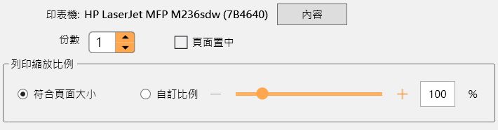 TC_Copy