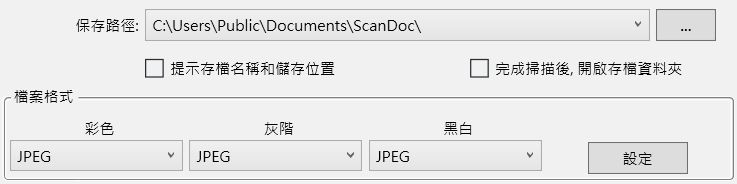 TC_Email