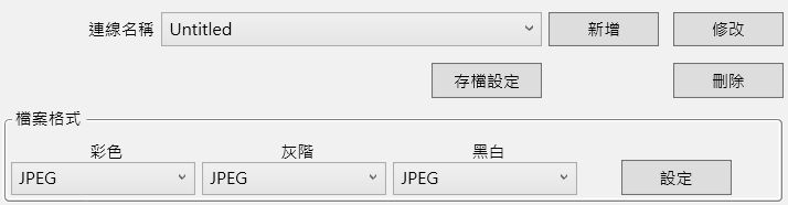 TC_FTP