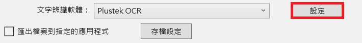 TC_OCR1
