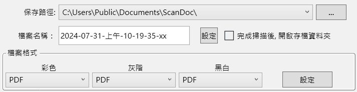 TC_PDF