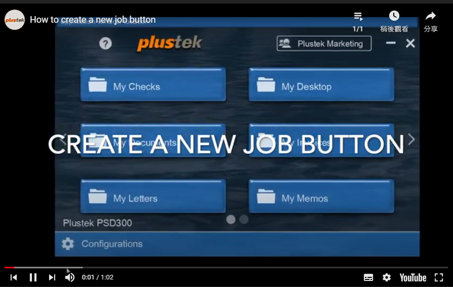 How to create a new job button? How to create a new job button?