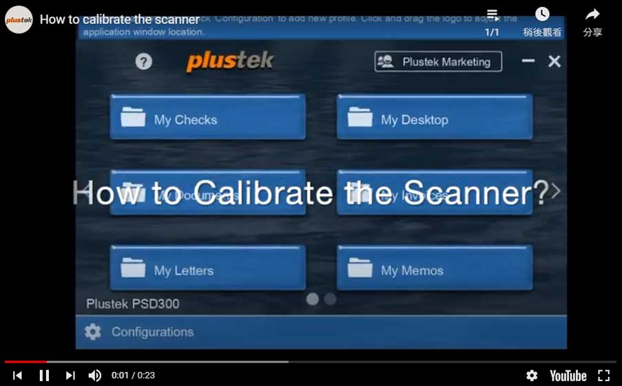 how make continuos .pdf with plustek scanner software