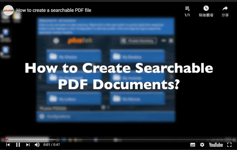 how make continuos .pdf with plustek scanner software