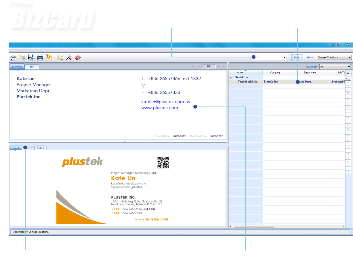 BizCard6 has professional software to scan and manage your business cards