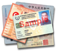 Thư viện đọc thẻ ID