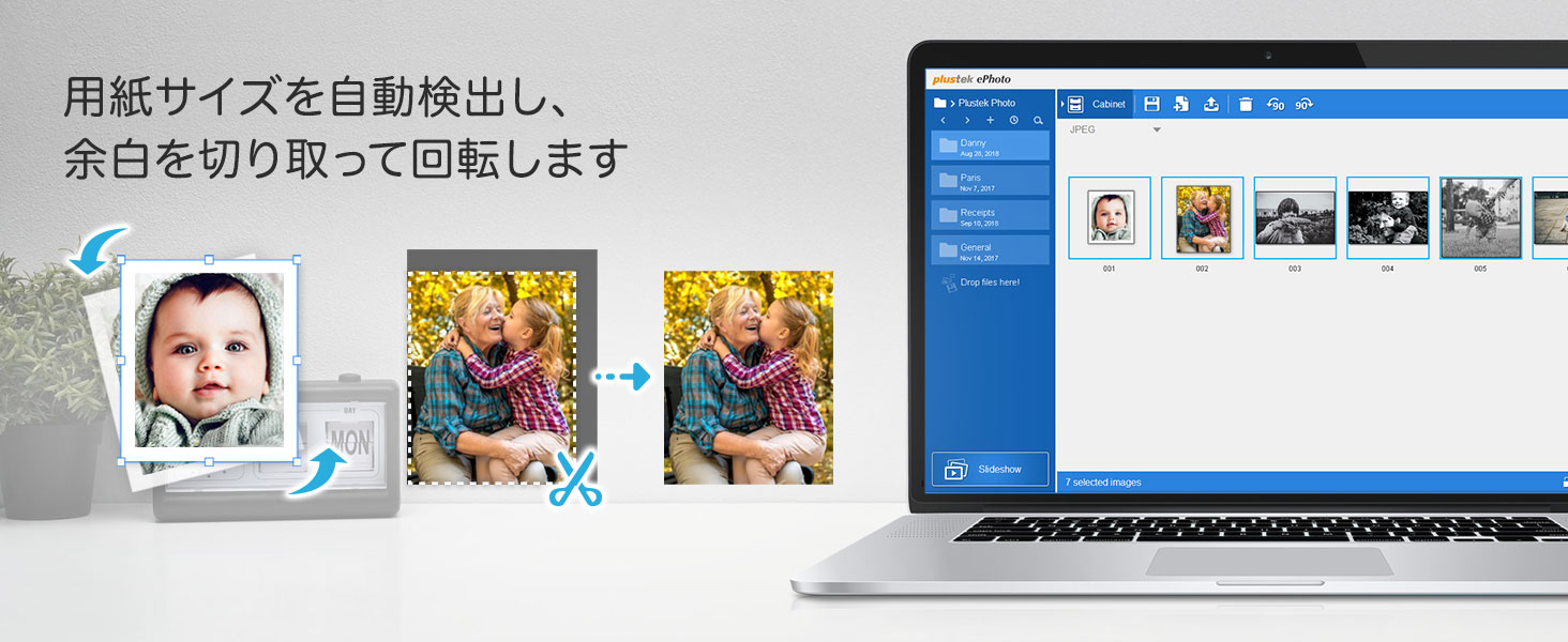 Plustek ePhoto - 使用可能なホームオフィスや小規模ビジネス