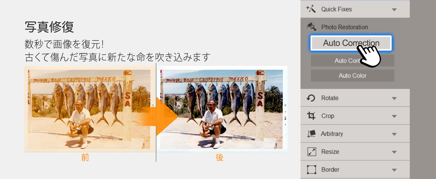 Plustek ePhoto - 使用可能なホームオフィスや小規模ビジネス