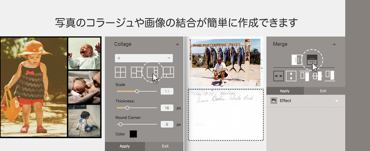 Plustek ePhoto - 使用可能なホームオフィスや小規模ビジネス Plustek ePhoto - 使用可能なホームオフィスや小規模ビジネス
