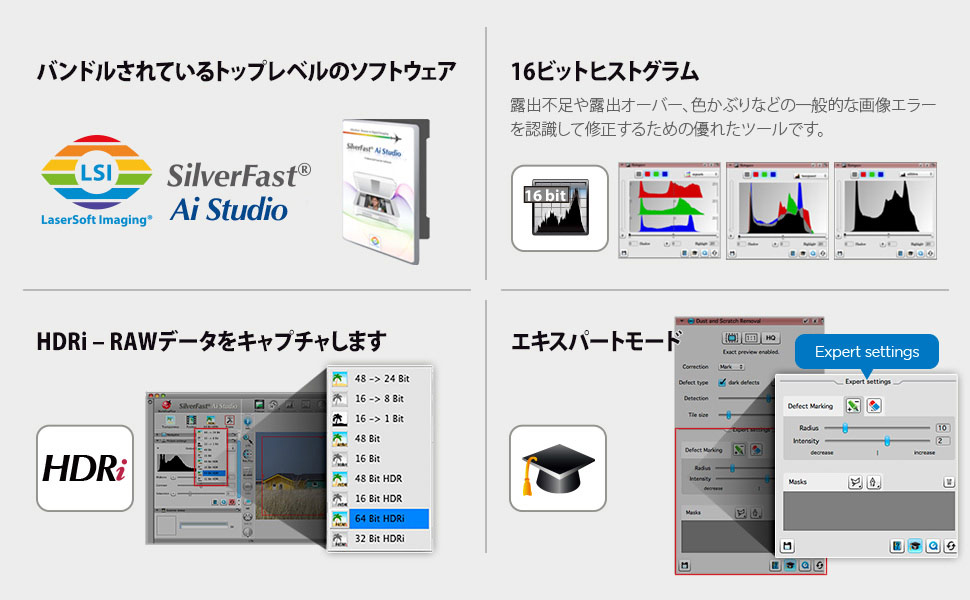 PC/タブレット PC周辺機器 The ideal solution for professional photographers, shutterbugs and 