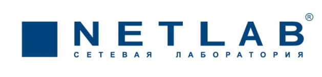 Сетевая лаборатория