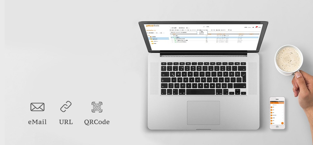 需要將檔案分享給他人時,可利用email、URL、Qrcode等方式分享。 需要將檔案分享給他人時,可利用email、URL、Qrcode等方式分享。