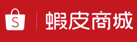 蝦皮商城