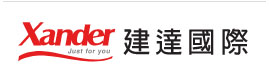 建達國際(經銷通路商)